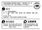 家福蜂蜜蜜麻花375g, , large